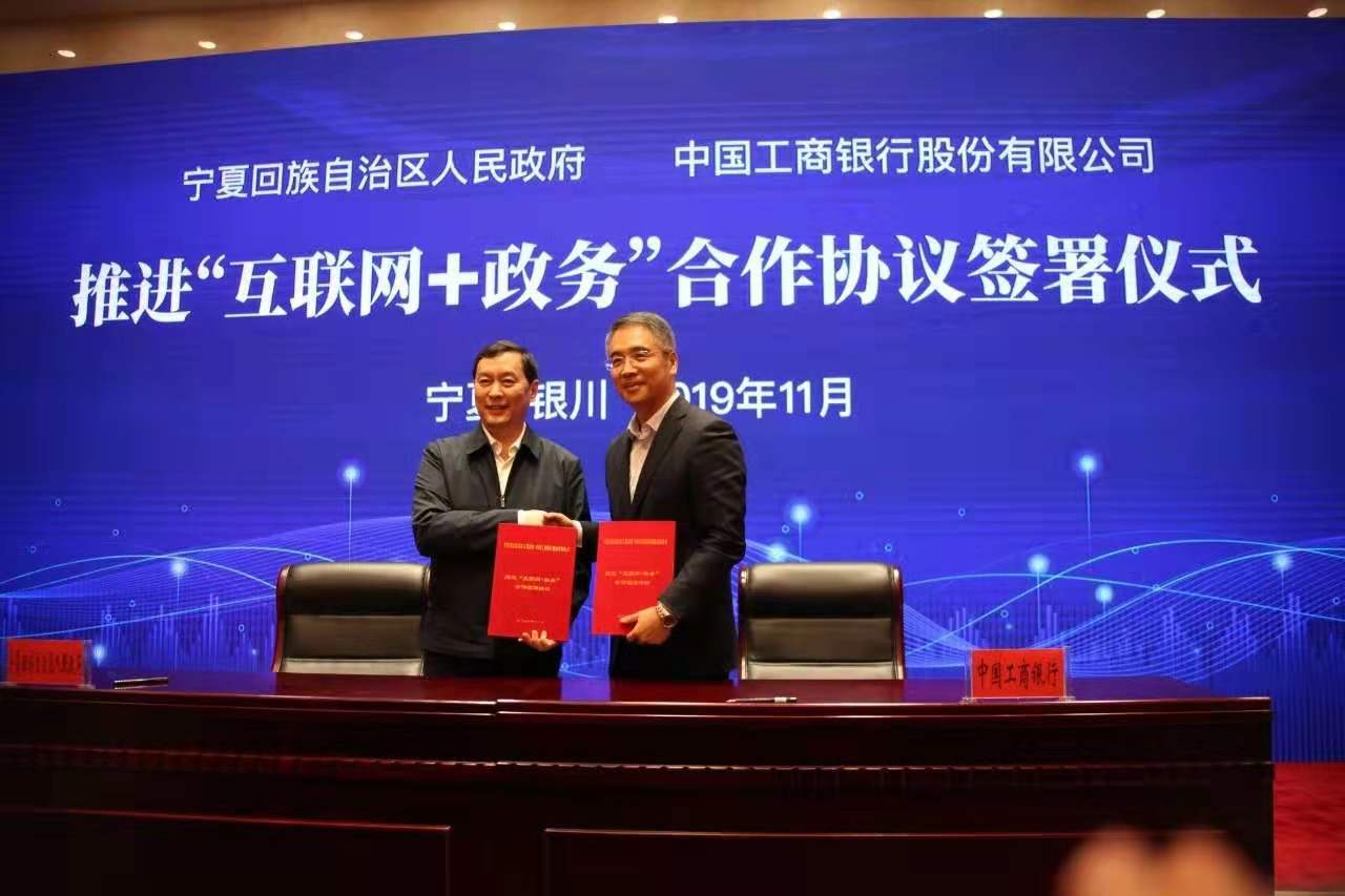 微信图片_20191120092920.jpg